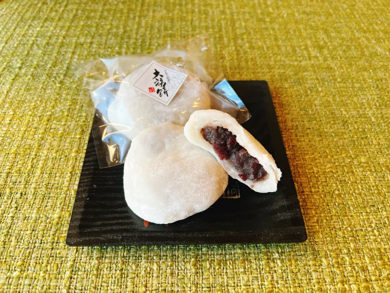 Daifuku