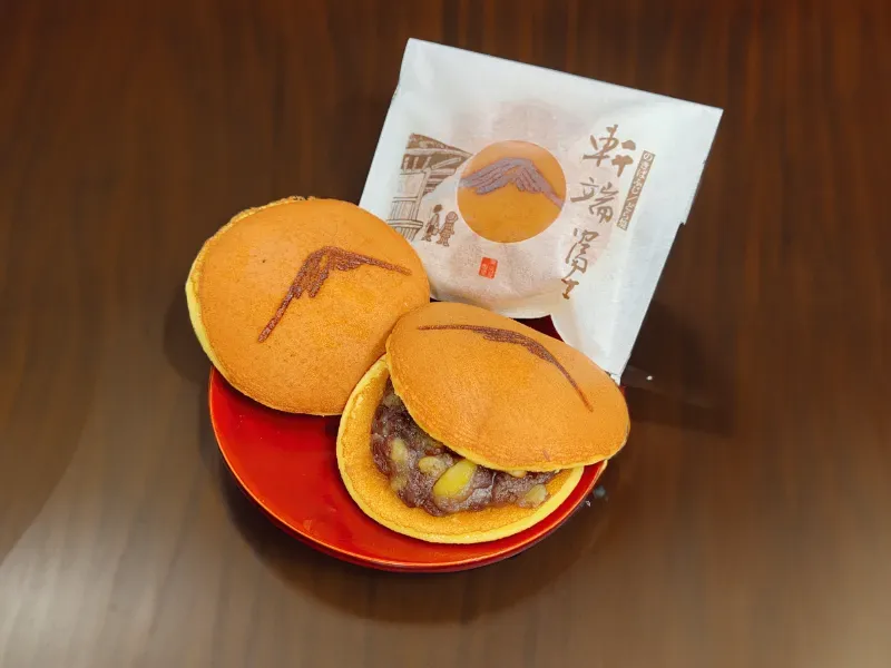 Dorayaki